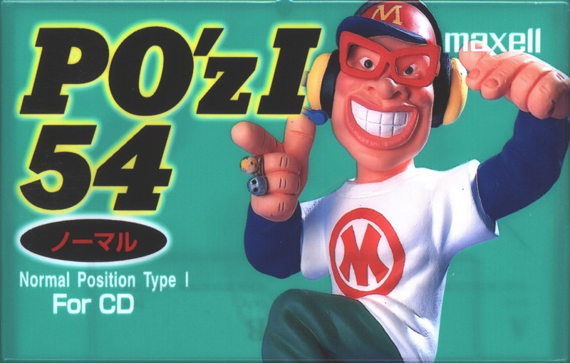 Compact Cassette Maxell PO`z 54 "POZ1-54" Type I Normal 1995 Japan