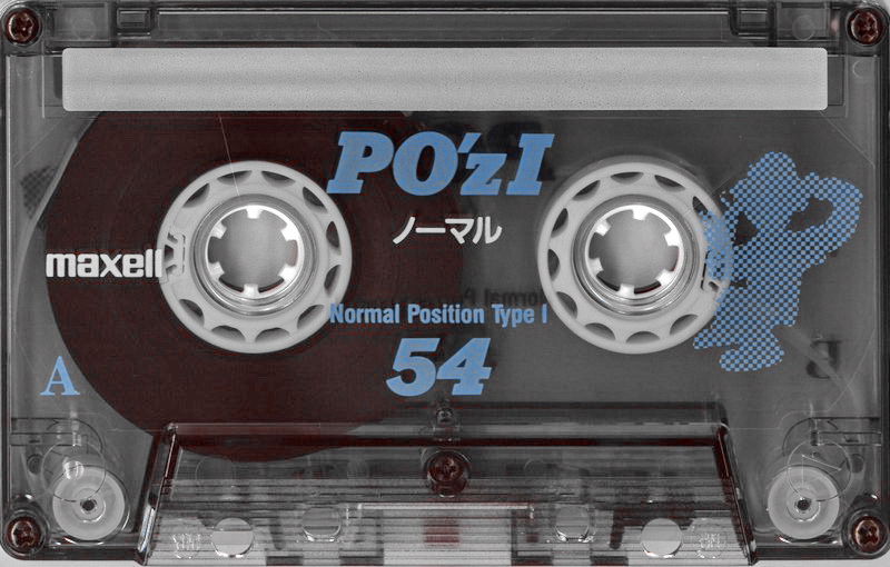 Compact Cassette: Maxell / Hitachi Maxell - PO`z I 54