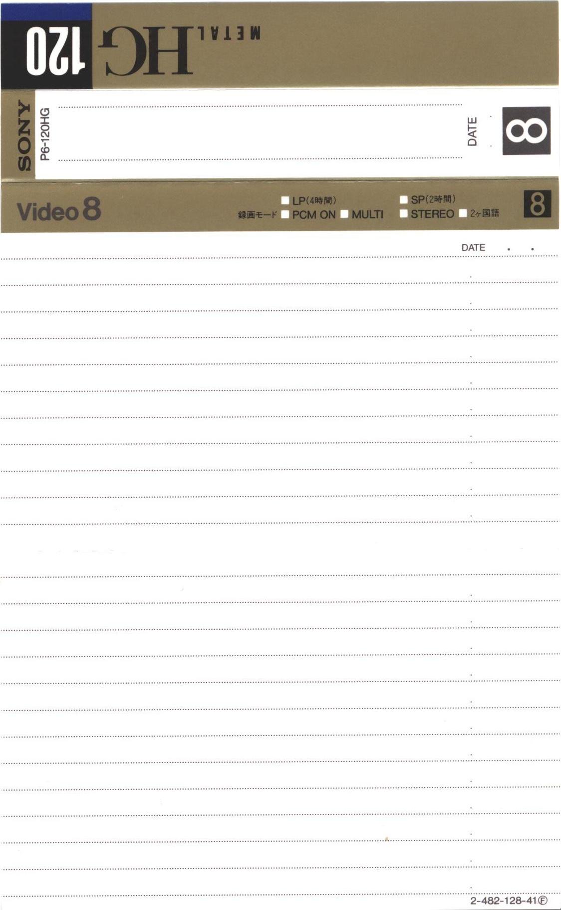 Video8, Hi8, Digital8 Sony HG 120 "Video8 P6-120HG" Type IV Metal 1991 Japan