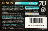 Compact Cassette Denon HG-S 70 "HG-S70R" Type II Chrome 1991 Japan