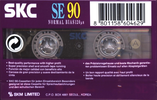 Compact Cassette SKC SE 90 Type I Normal 2001 Europe