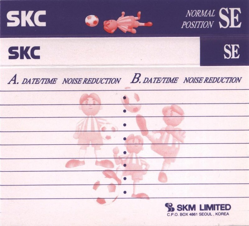 Compact Cassette: Sunkyong Magnetic Limited (SKM) SKC - SE 90