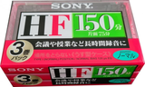 3 pack Sony HF 150 "3C-150HFA" Type I Normal 1997 Japan