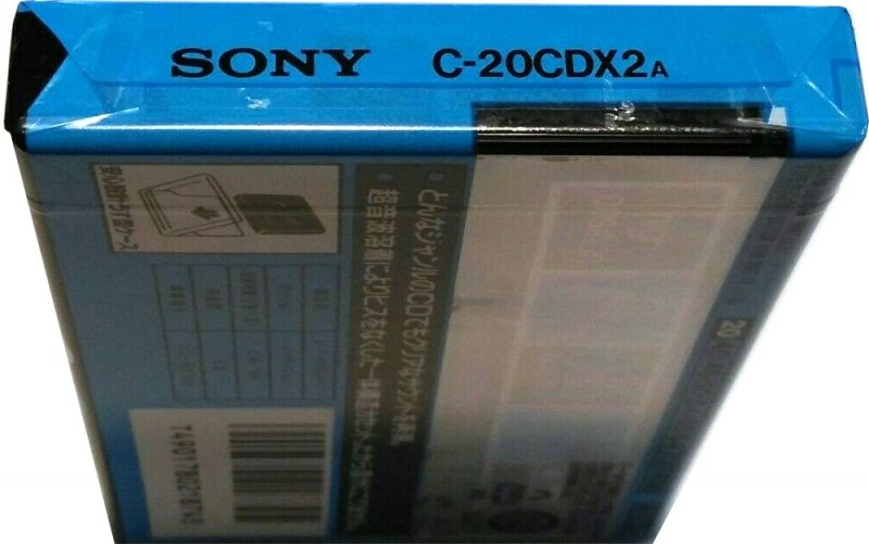 Compact Cassette: Sony  - CDix II 20