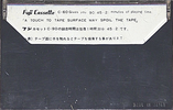Compact Cassette Fuji 90 Type I Normal 1968 Japan