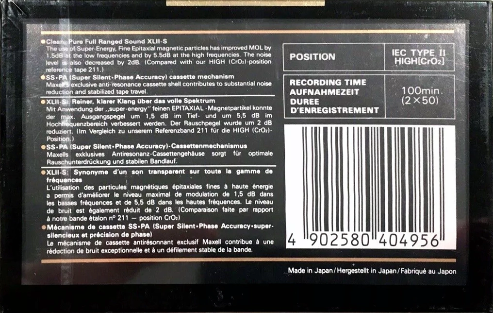 Compact Cassette Maxell XLII-S 100 Type II Chrome 1988 Europe