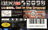 Compact Cassette Sony GIG-2 60 "C-60GIG2A" Type II Chrome 1996 Japan