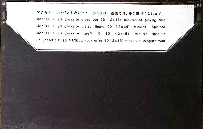 Compact Cassette: Maxell / Hitachi Maxell -  90