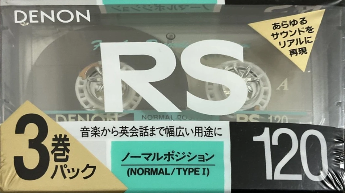 3 pack Denon RS 120 "RS120W V3" Type I Normal 1991 Japan