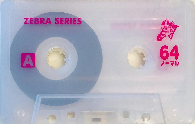 Compact Cassette Daiso Zebra Series 64 Type I Normal 2003 Japan