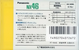 Compact Cassette Panasonic NX 46 "RT-NX46" Type I Normal 1989 Japan