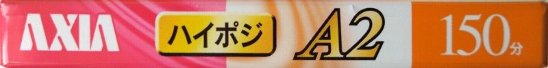 Compact Cassette AXIA A2 150 Type II Chrome 2000 Japan