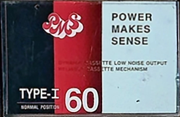 Compact Cassette PMS 60 "Power Make Sense" Type I Normal Hong Kong