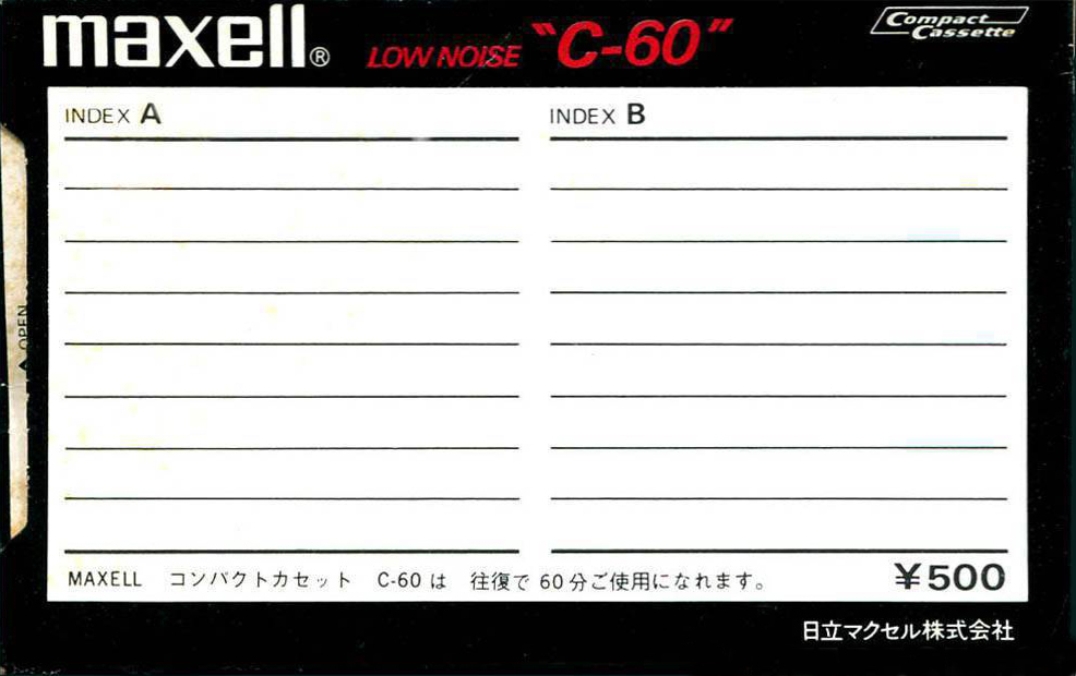 Compact Cassette Maxell 60 Type I Normal 1970 Japan