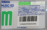 Compact Cassette Yamaha Music 60 Type I Normal 1986 Japan