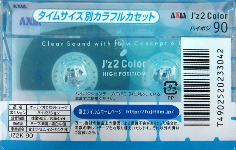 Compact Cassette AXIA J`z 2 Color 90 "JZ2K 90" Type II Chrome 2002 Japan