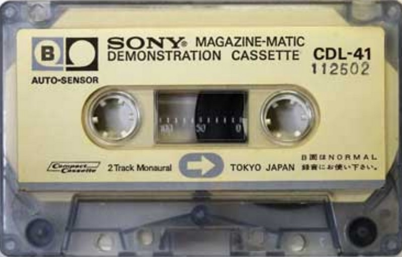 Compact Cassette: Sony  -  60