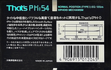 Compact Cassette Thats PH-I 54 Type I Normal 1988 Japan