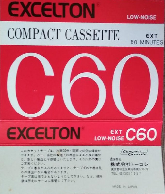 Compact Cassette:  Exelton -  60