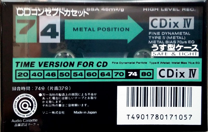 Compact Cassette Sony CDix IV 74 "C-74CDX4" Type IV Metal 1991 Japan
