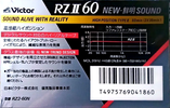 Compact Cassette Victor RZII 60 "RZ2-60N" Type II Chrome 1990 Japan