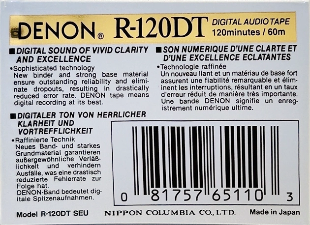 Digital Audio Tape Denon 120 "R-120DT SEU" Type IV Metal 1991 North America