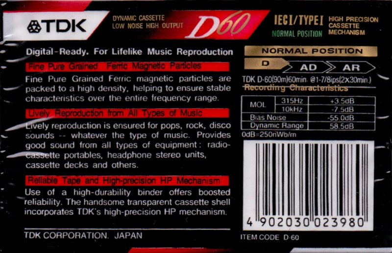 Compact Cassette: TDK  - D 60