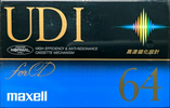 Compact Cassette Maxell UDI / UD1 64 "UD1-64(F)" Type I Normal 1992 Japan
