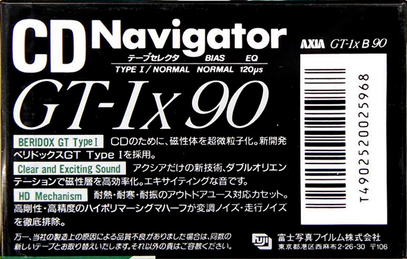 Compact Cassette AXIA GT-Ix 90 "GT-1x B 90" Type I Normal 1989 Japan