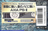 Compact Cassette AXIA PS-II / PS-2 60 "PS2 C 60" Type II Chrome 1992 Japan