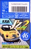 Compact Cassette AXIA J`z 2 46 "JZ2C 46" Type II Chrome 1995 Japan
