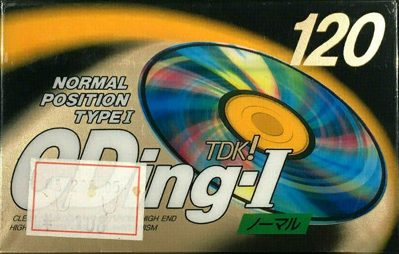 Cassette Image