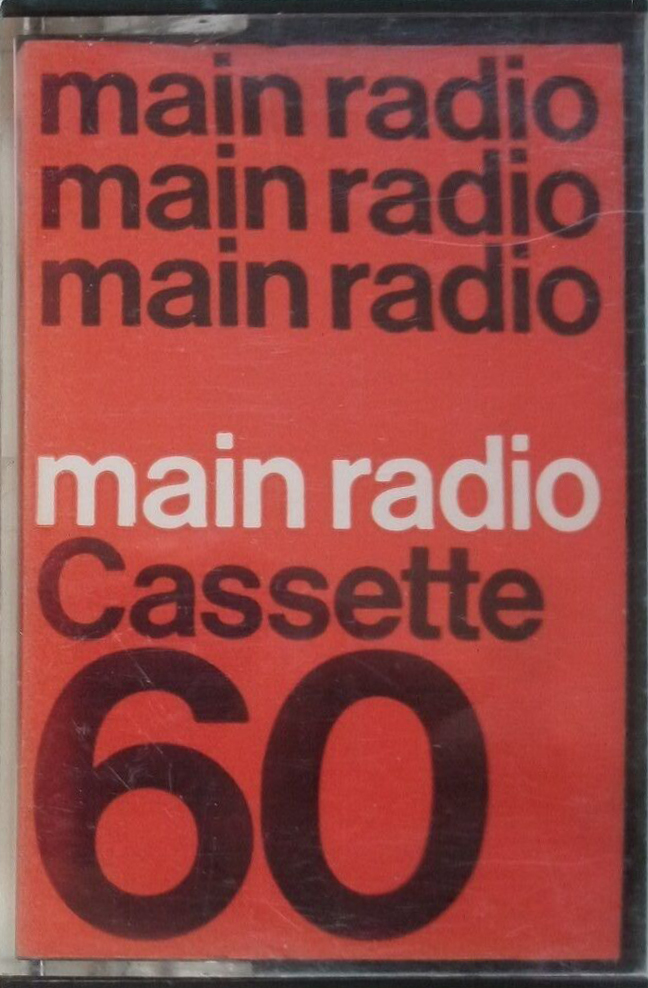 Compact Cassette: Unknown Main Radio -  60