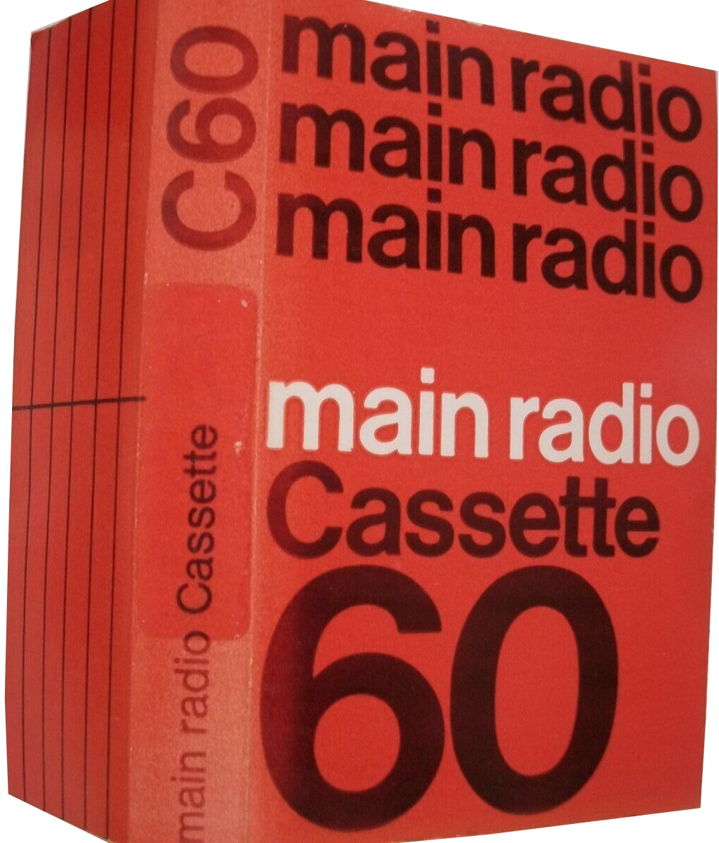 Compact Cassette: Unknown Main Radio -  60