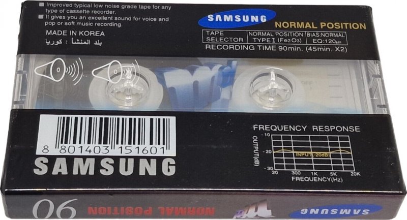 Compact Cassette: Unknown Samsung - Md 90