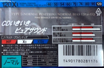 Compact Cassette Sony XI 120 "C-120X1B" Type I Normal 1994 Japan