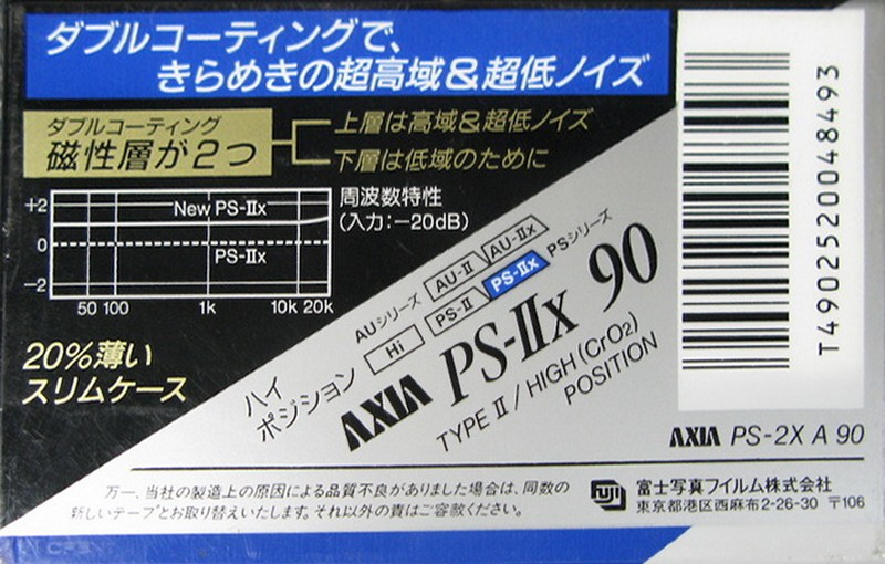 Compact Cassette: FUJI AXIA - PS-IIx 90