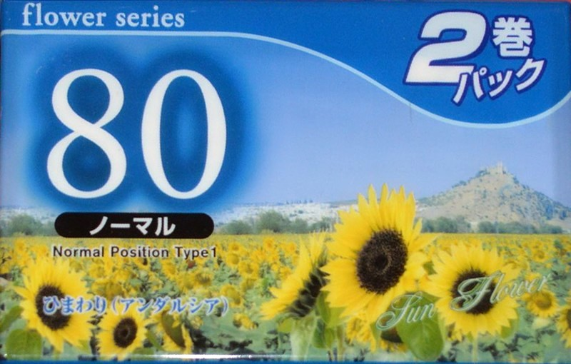 2 pack Daiso Flower series 80 "Sun Flowers" Type I Normal 2003 Japan