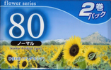 2 pack Daiso Flower series 80 "Sun Flowers" Type I Normal 2003 Japan