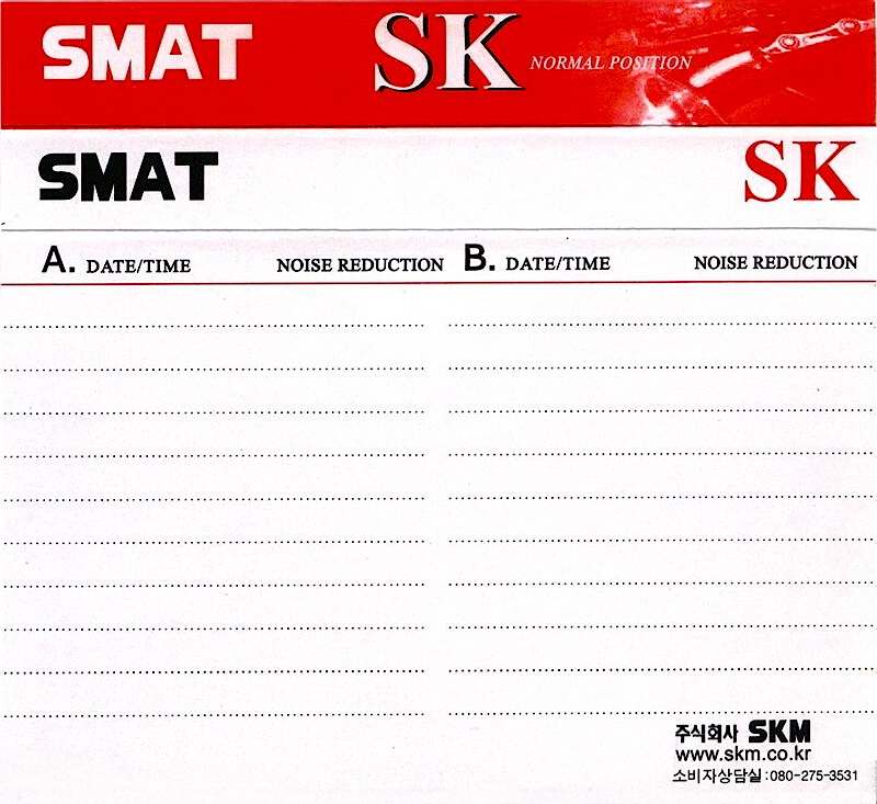 Compact Cassette: Sunkyong Magnetic Limited (SKM) Smat - SK 40