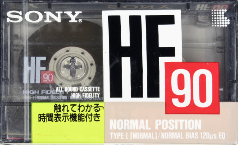 Compact Cassette Sony HF 90 "HF 90BT" Type I Normal 1990 Japan