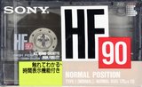 Compact Cassette Sony HF 90 "HF 90BT" Type I Normal 1990 Japan