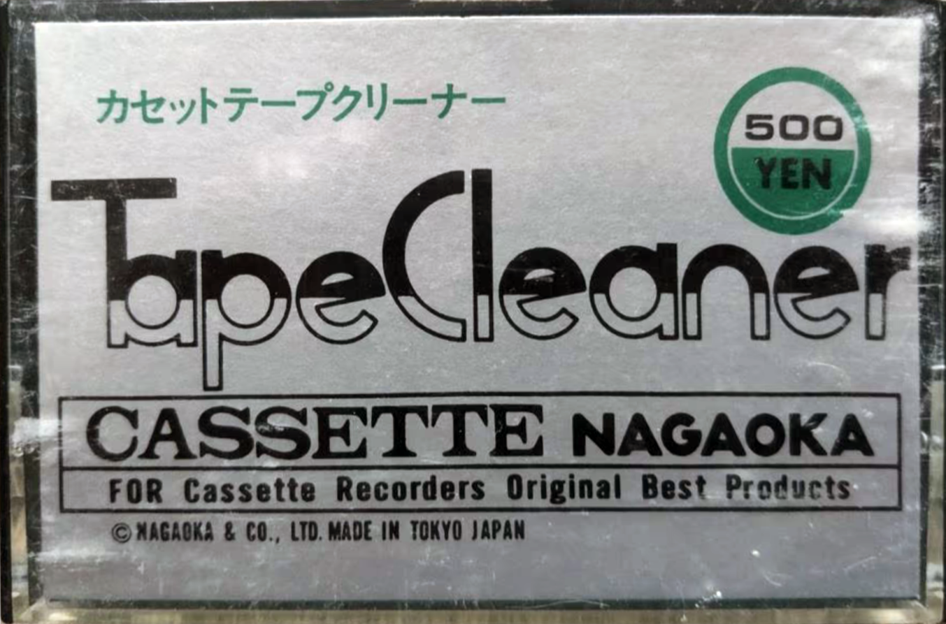 Compact Cassette Nagaoka Cleaning Cassette Japan