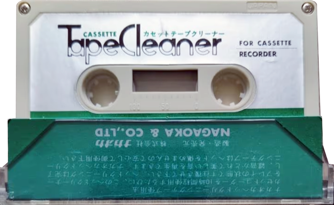 Compact Cassette Nagaoka Cleaning Cassette Japan