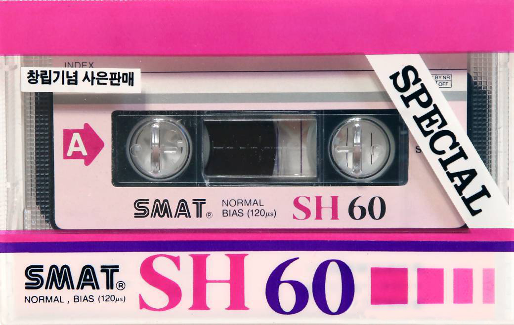 Compact Cassette Smat SH 60 "Special" Type I Normal 1986 South Korea