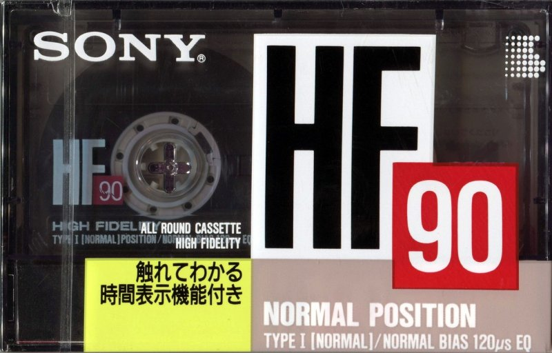 Compact Cassette: Sony  - HF 90