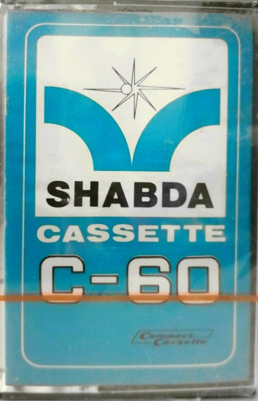 Compact Cassette Shabda 60 Type I Normal Hong Kong