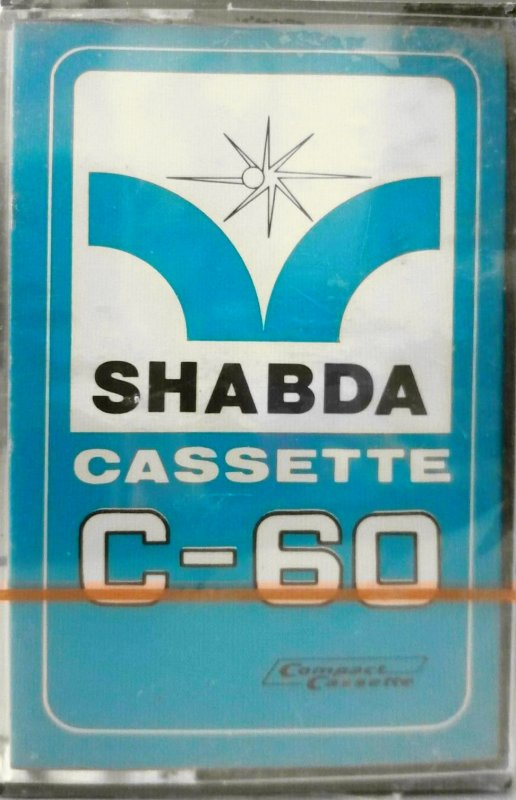 Compact Cassette:  Shabda -  60