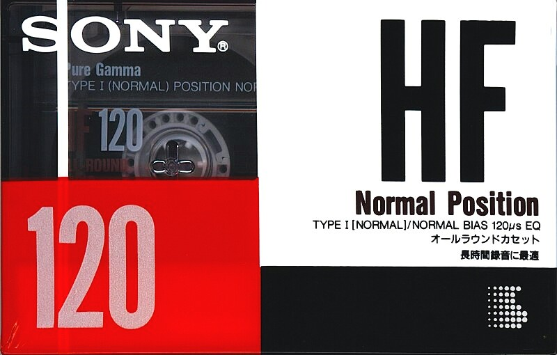 Compact Cassette: Sony  - HF 120