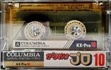 Compact Cassette Columbia KX 10 "KX-Pro" Type I Normal 1986 Japan